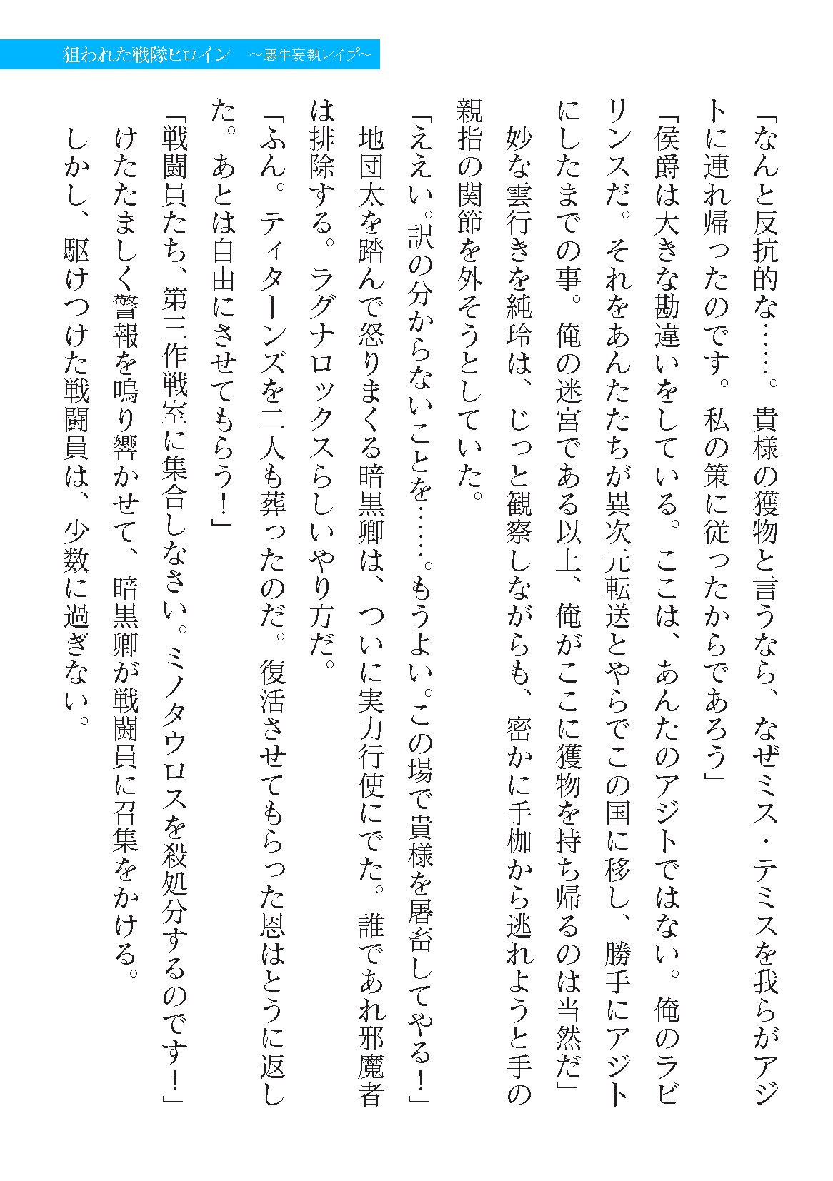 Page 883