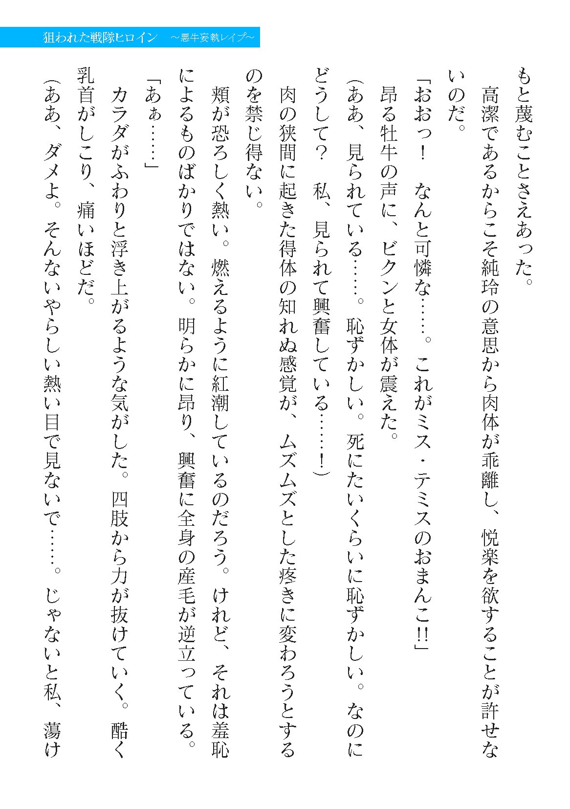 Page 903