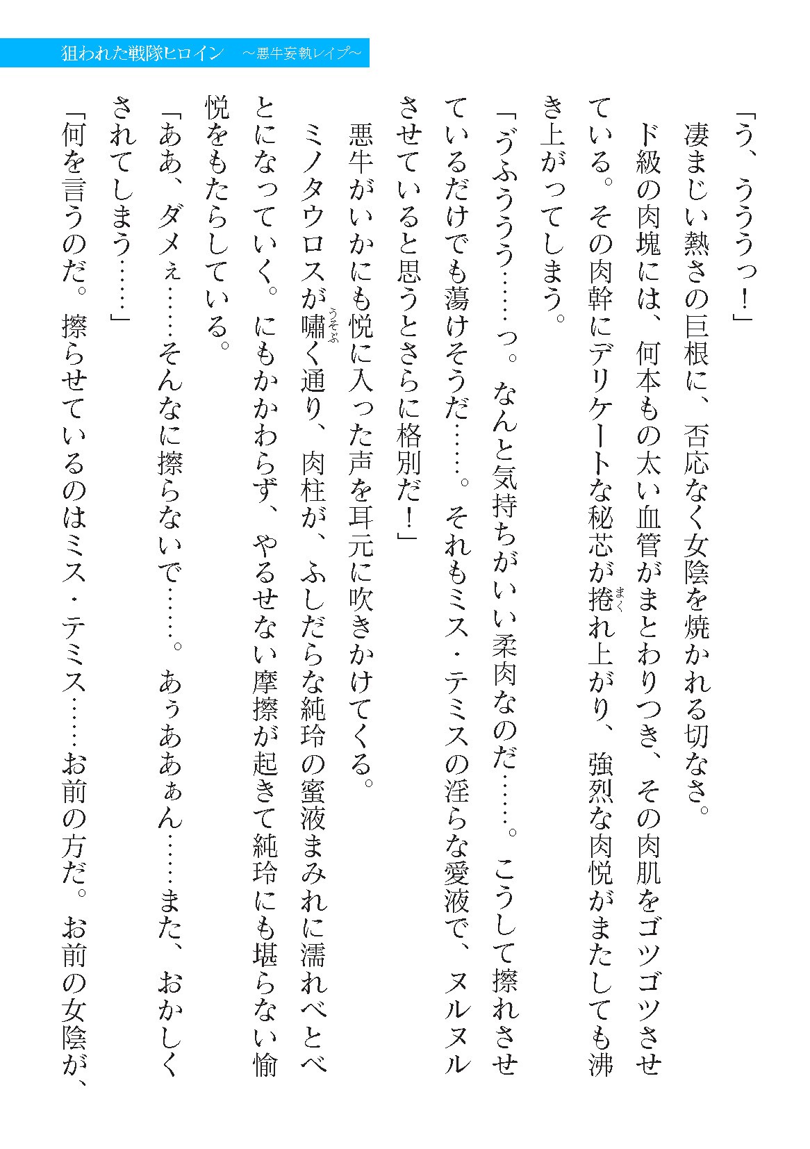 Page 911