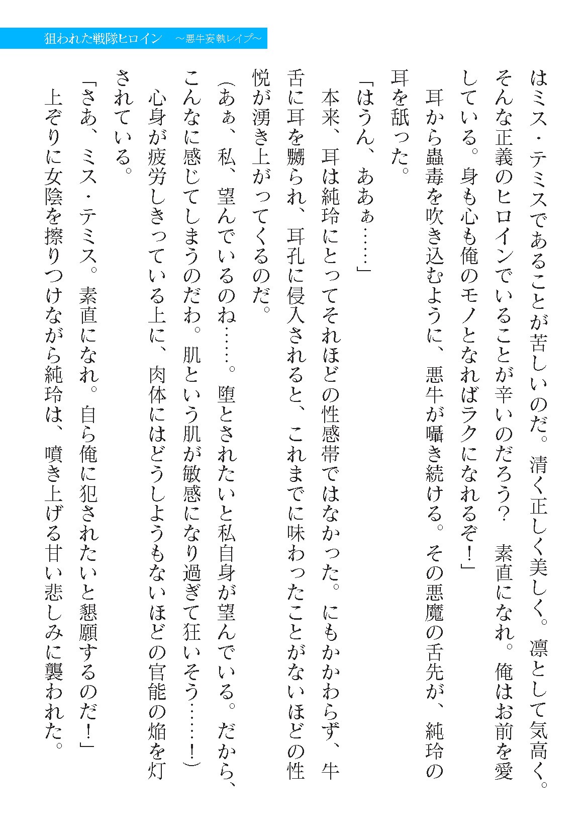 Page 913