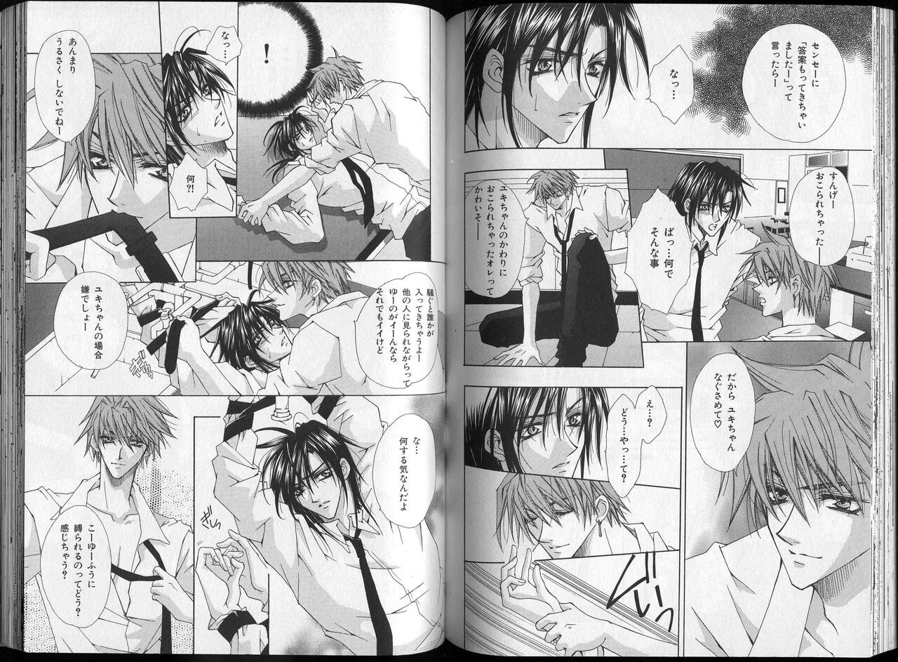 Page 114