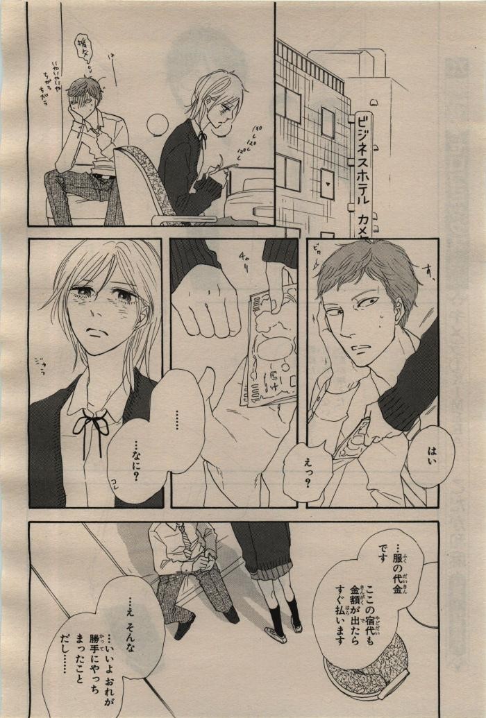 Page 180