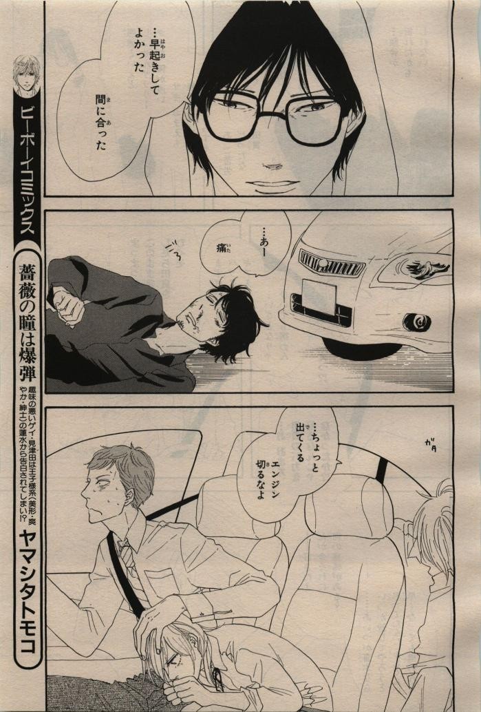 Page 189