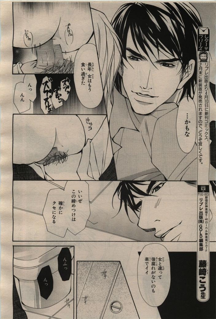 Page 208