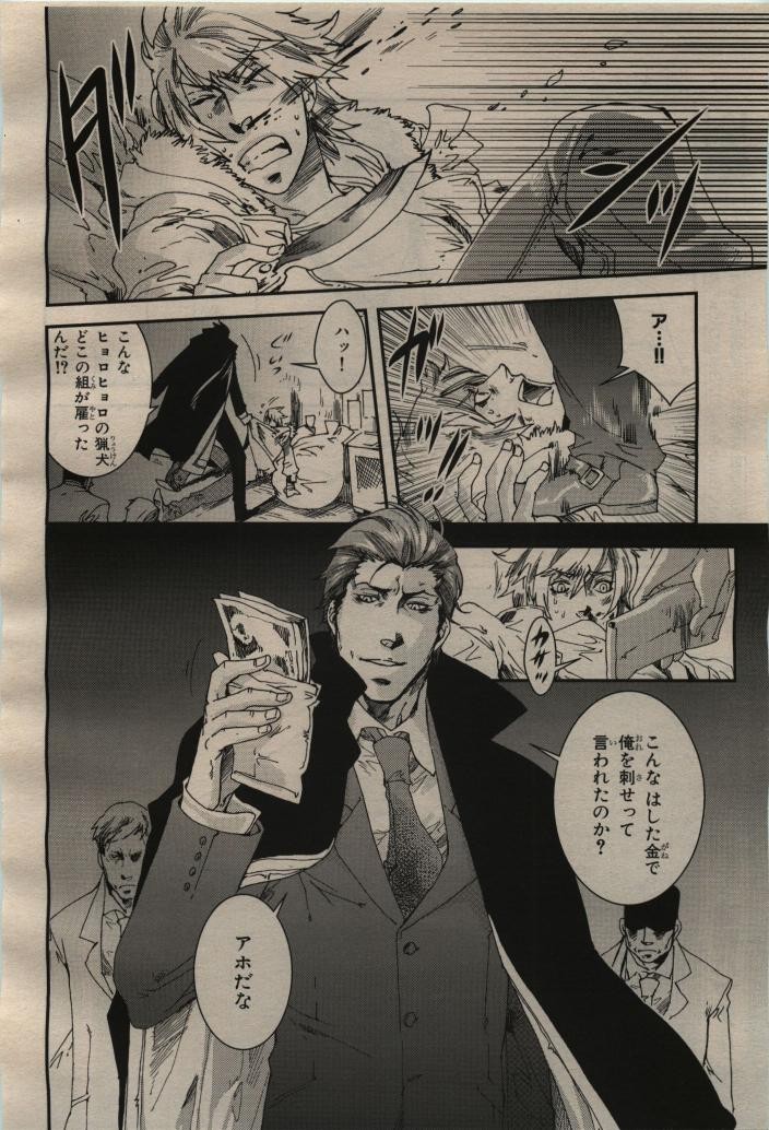 Page 222