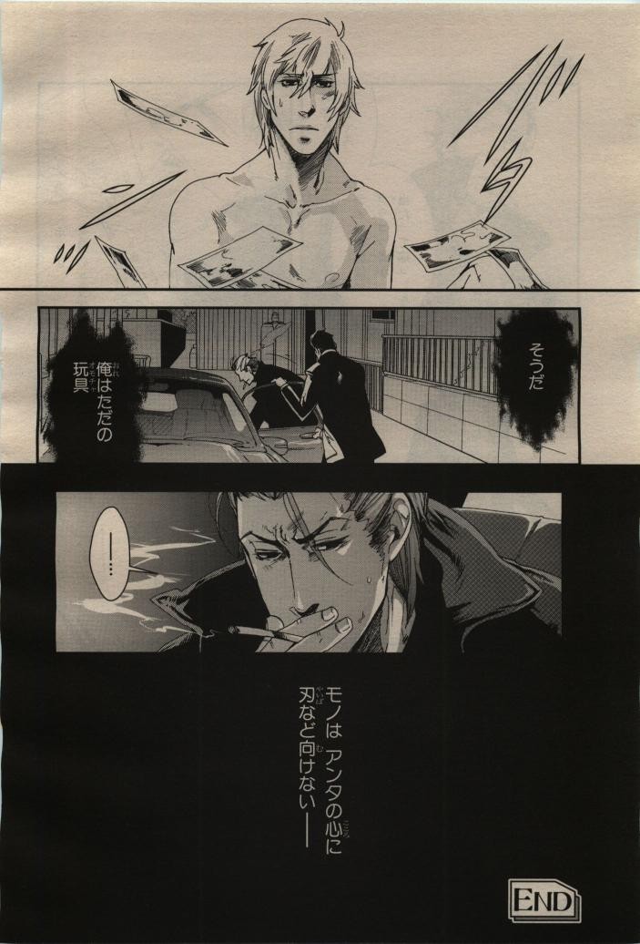 Page 226