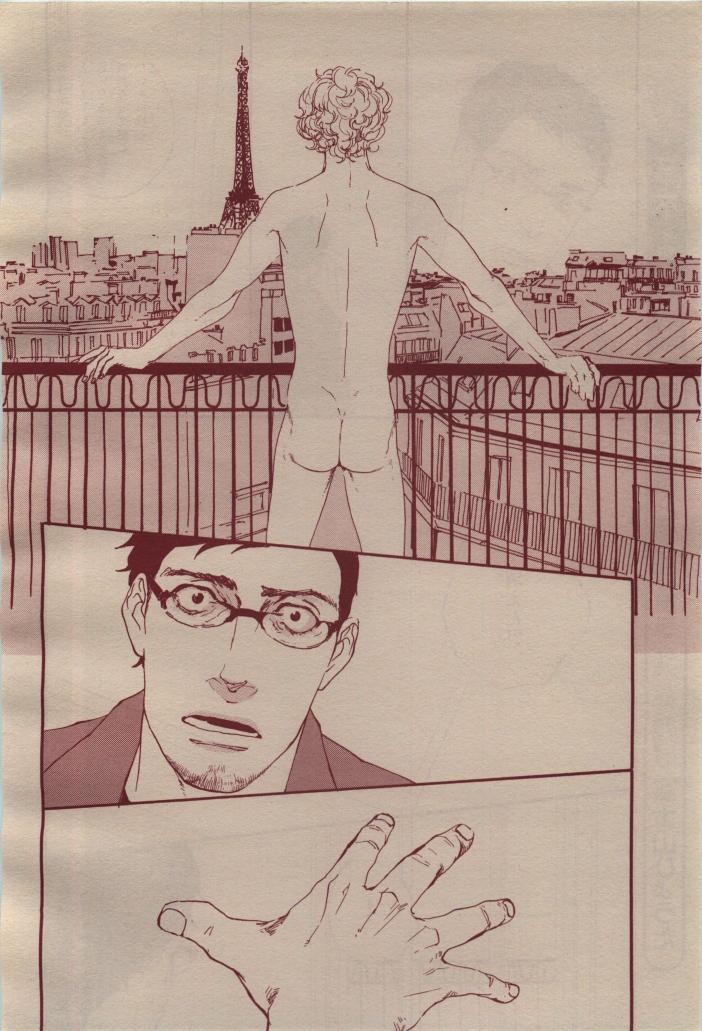 Page 252