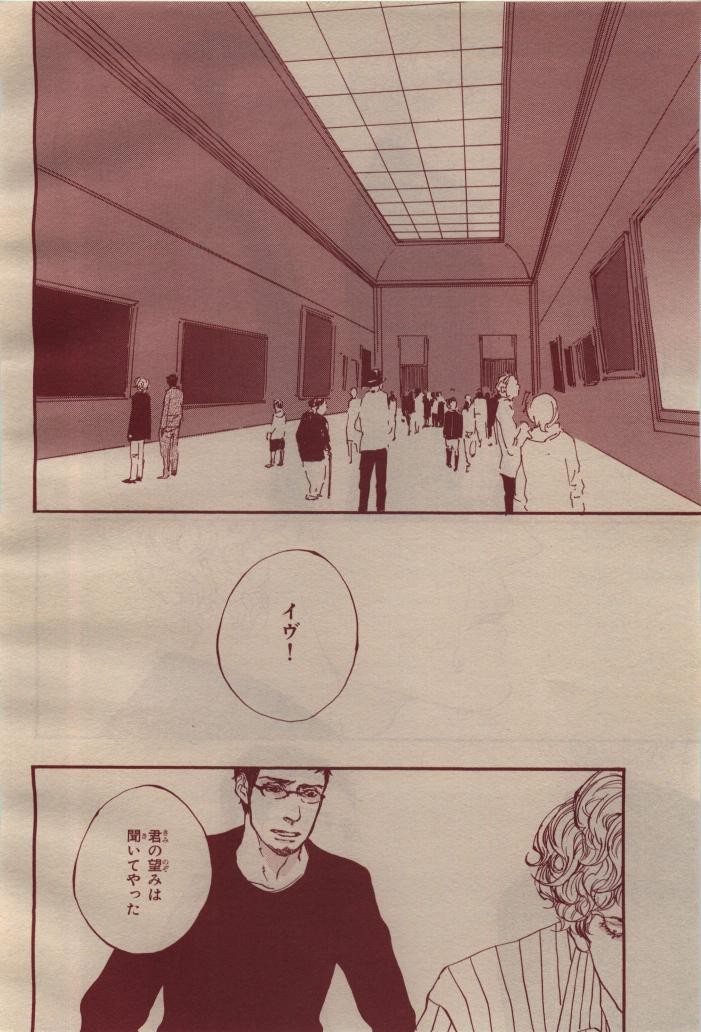 Page 264