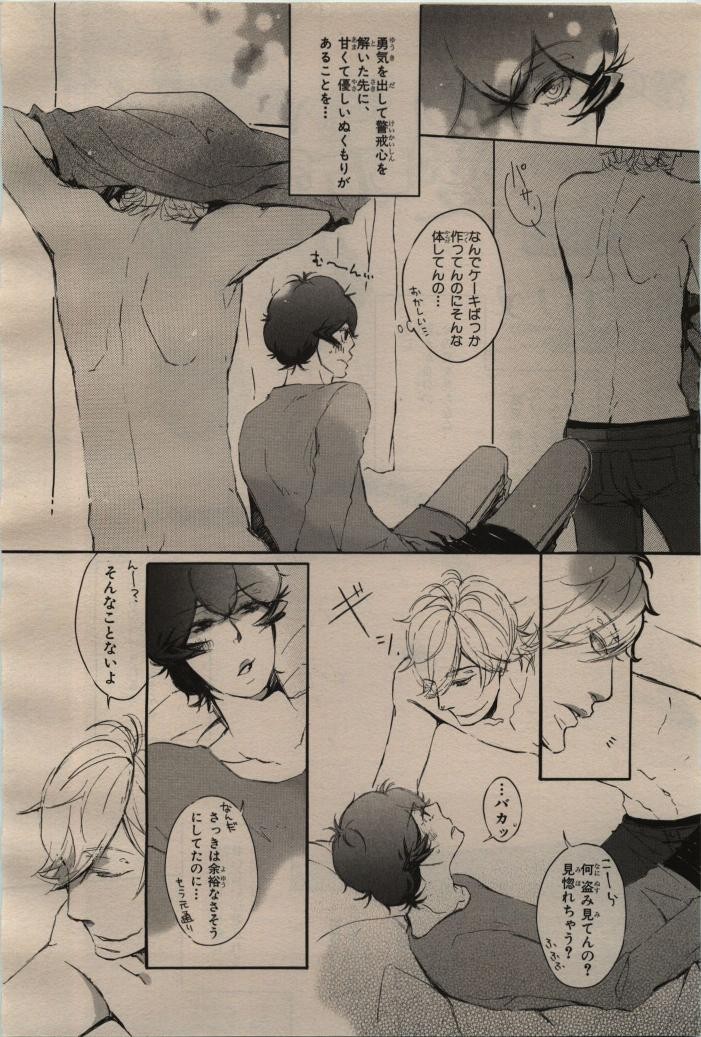Page 318