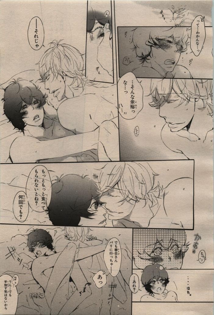 Page 325