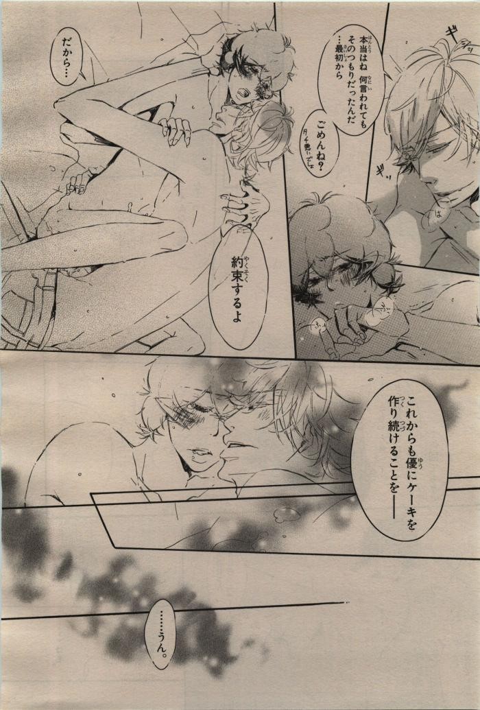 Page 326