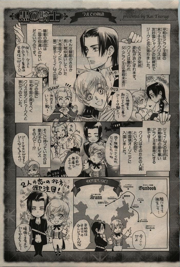 Page 335