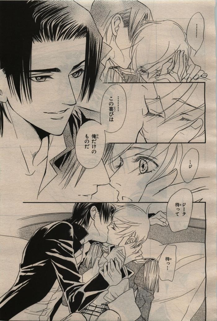 Page 343