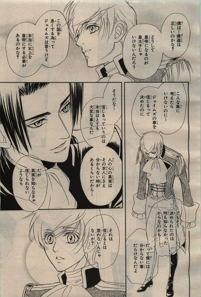 Page 357
