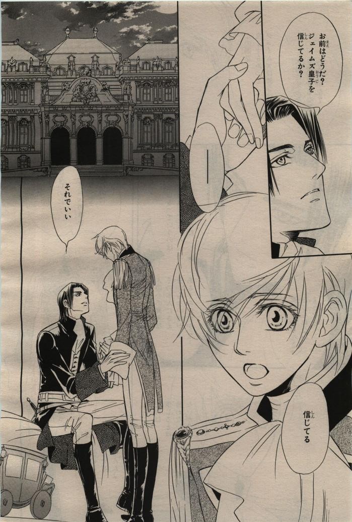 Page 358