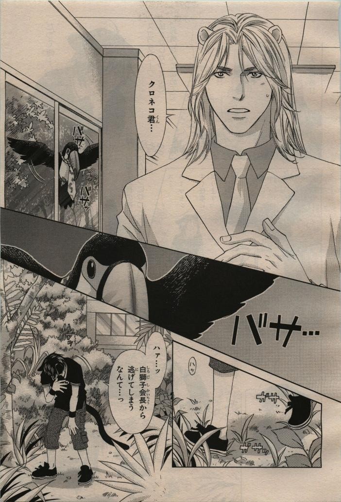 Page 403