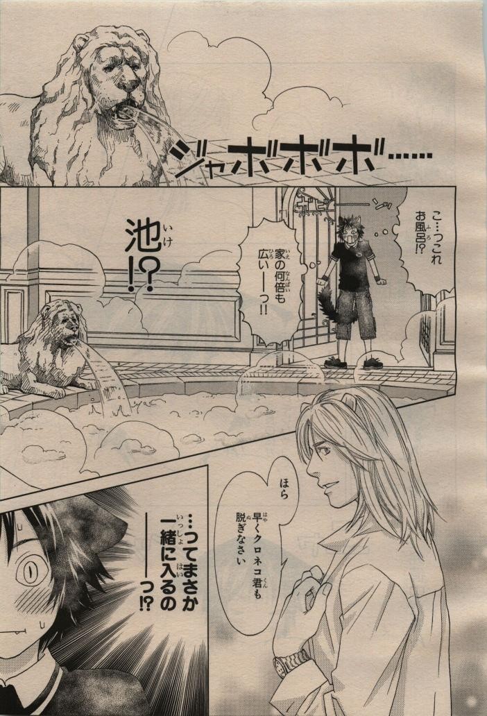 Page 415