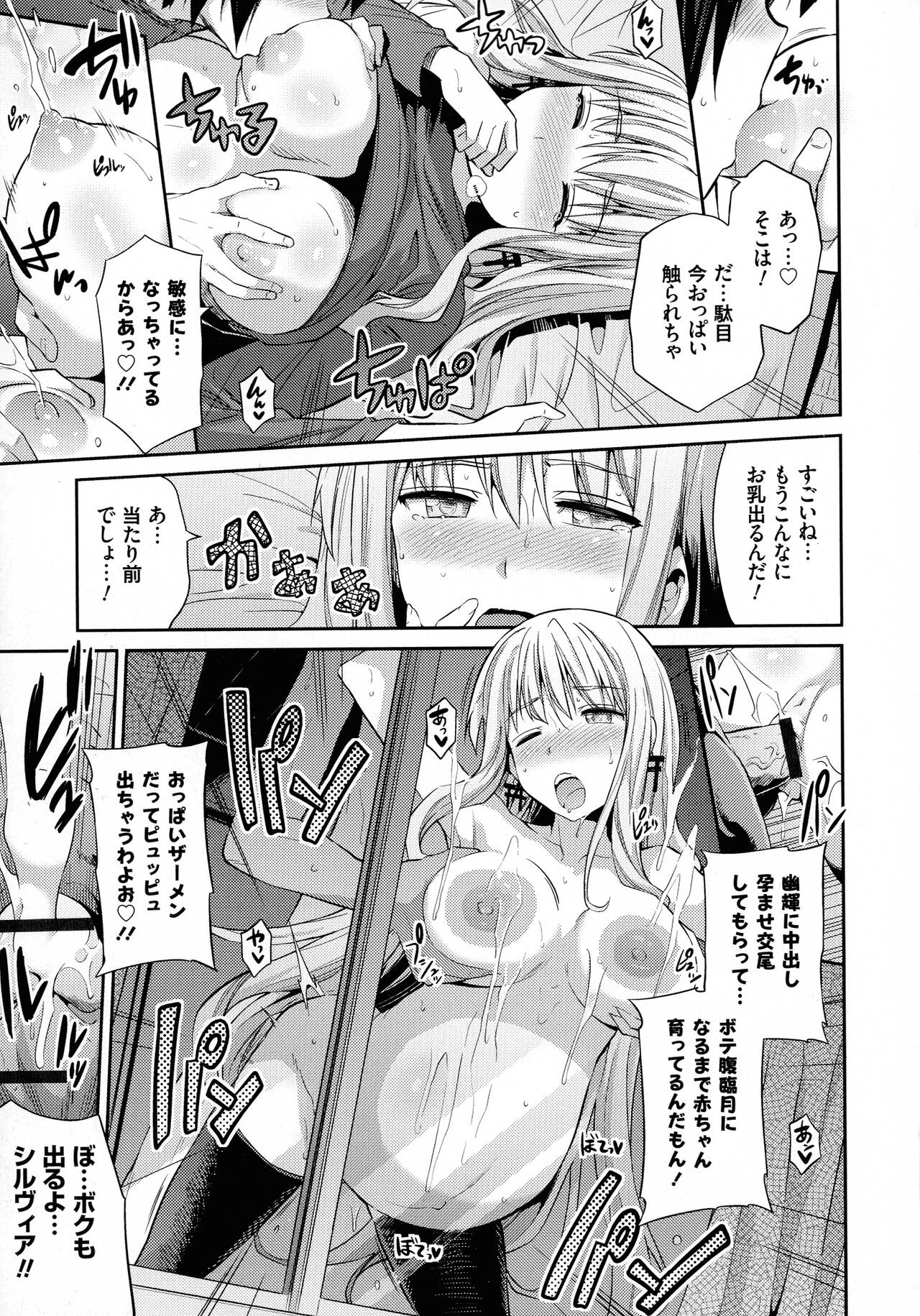 Page 226