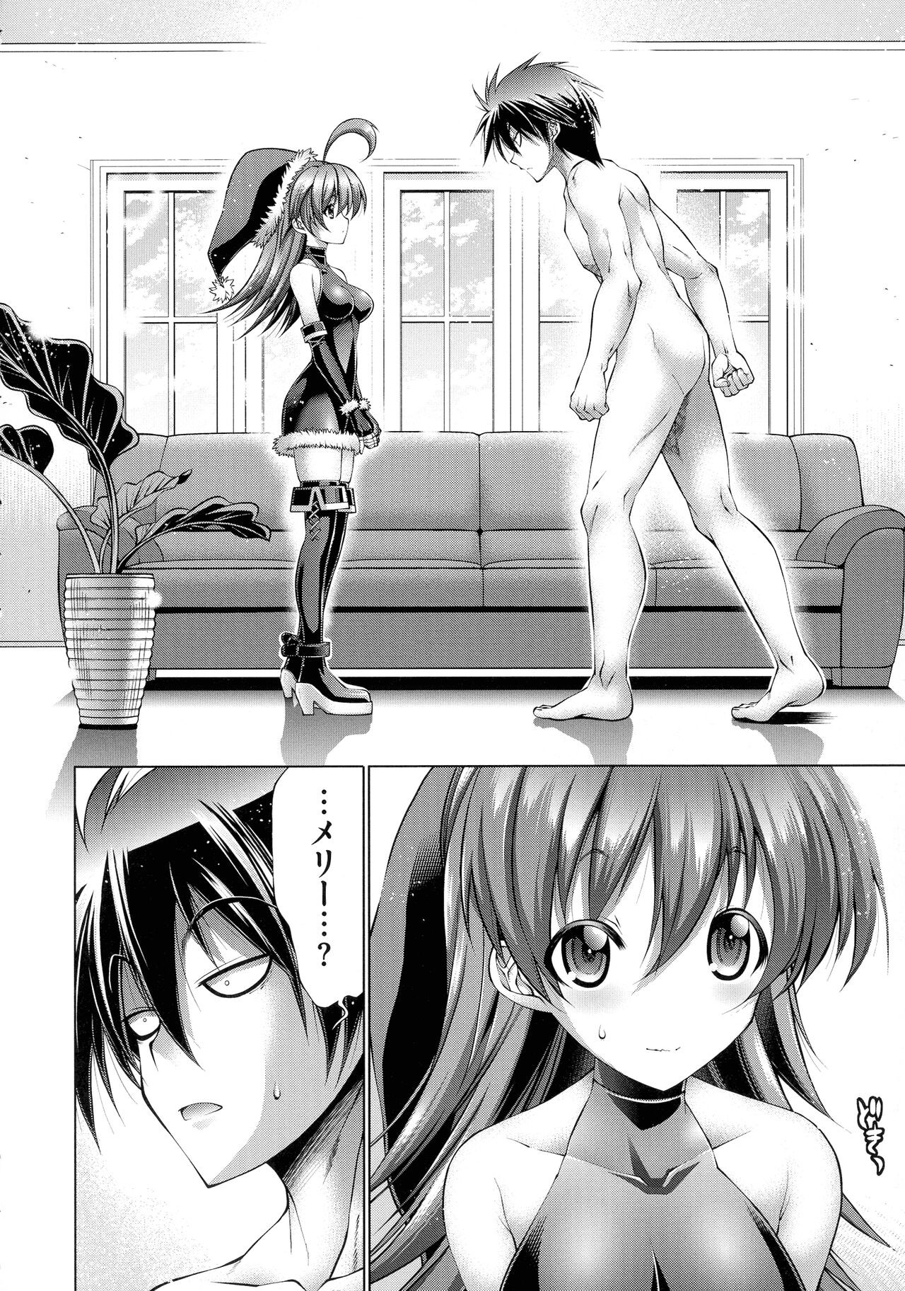 Page 210
