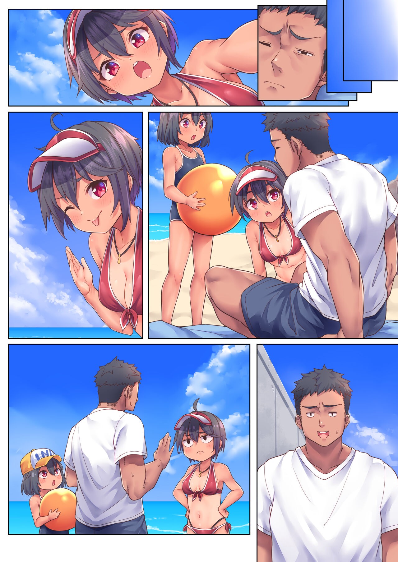 Page 75