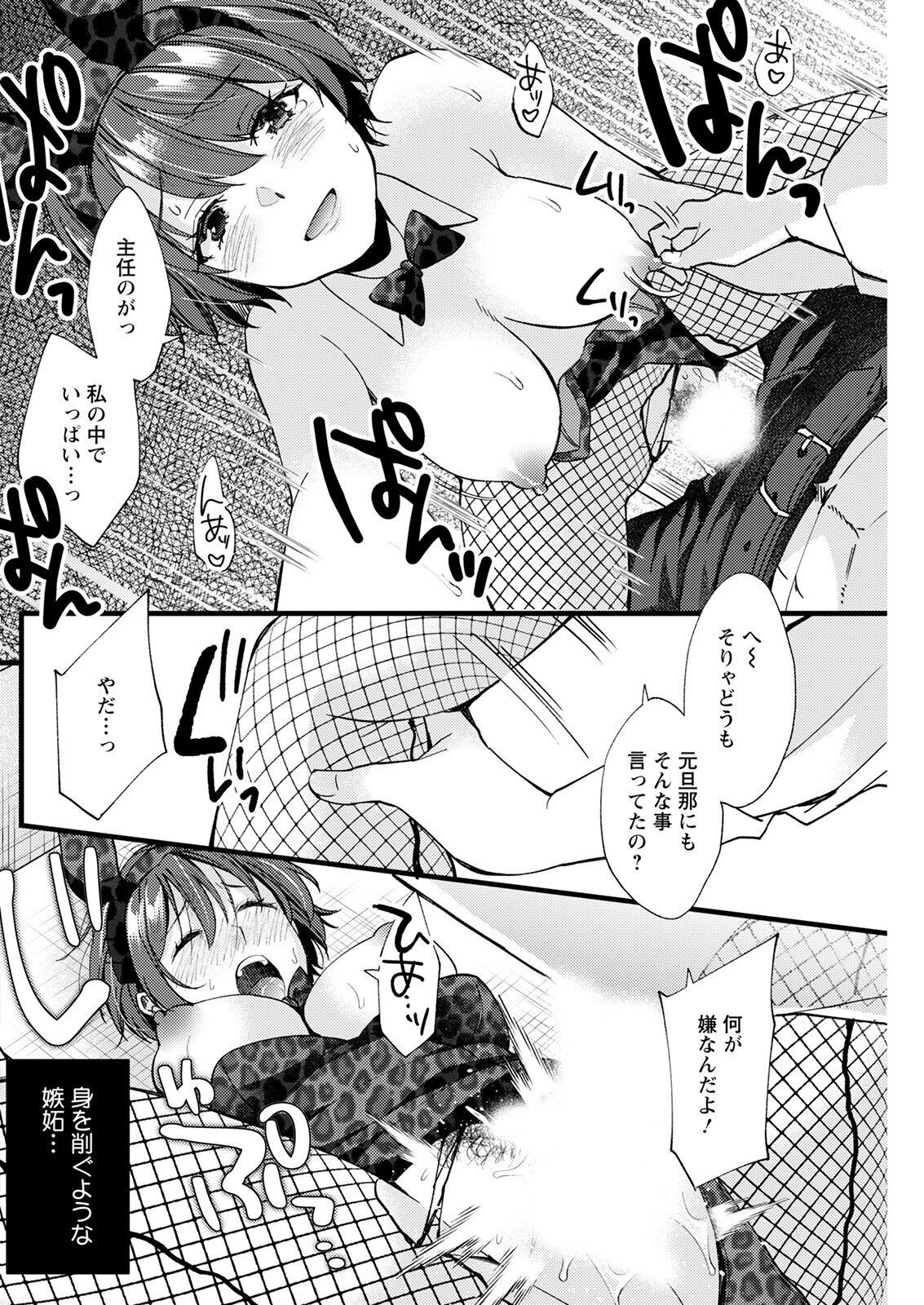 Page 226