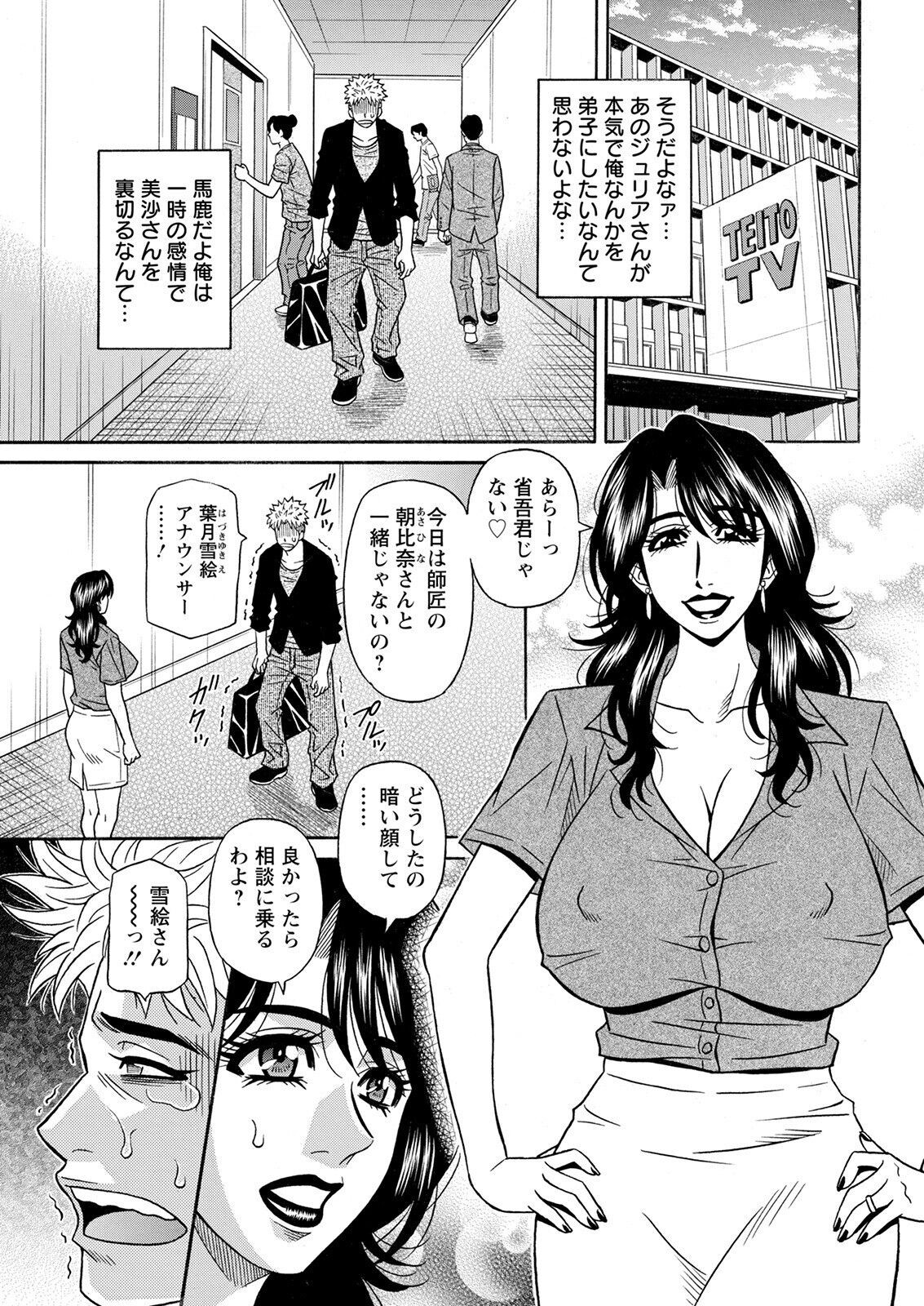 Page 353