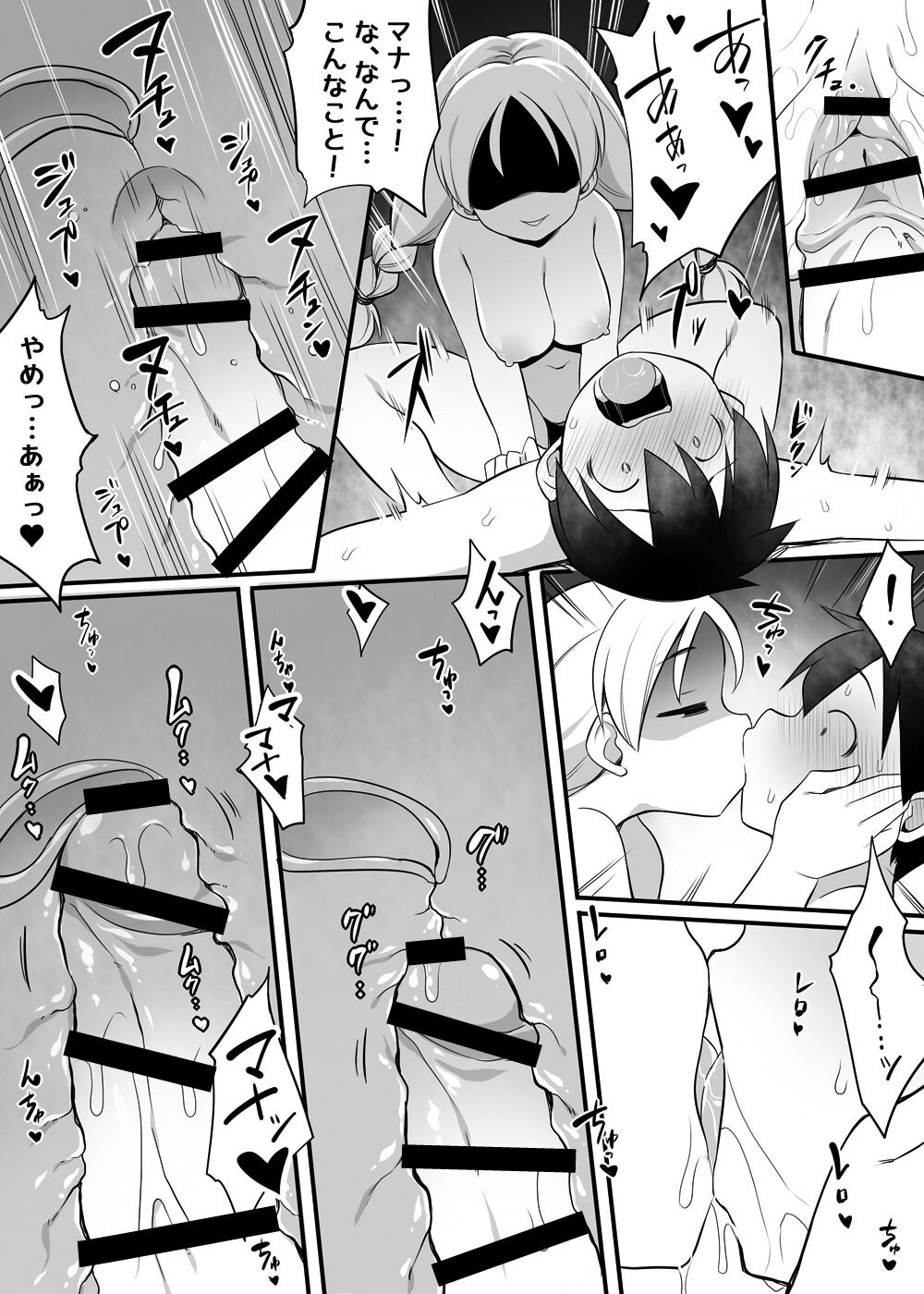 Page 178