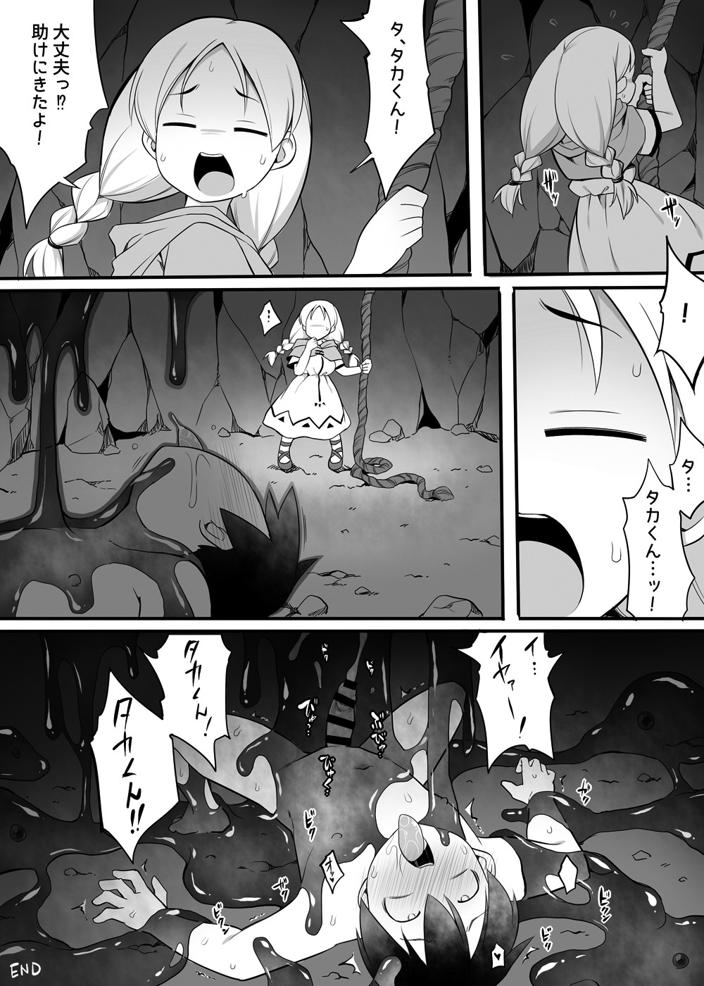Page 180