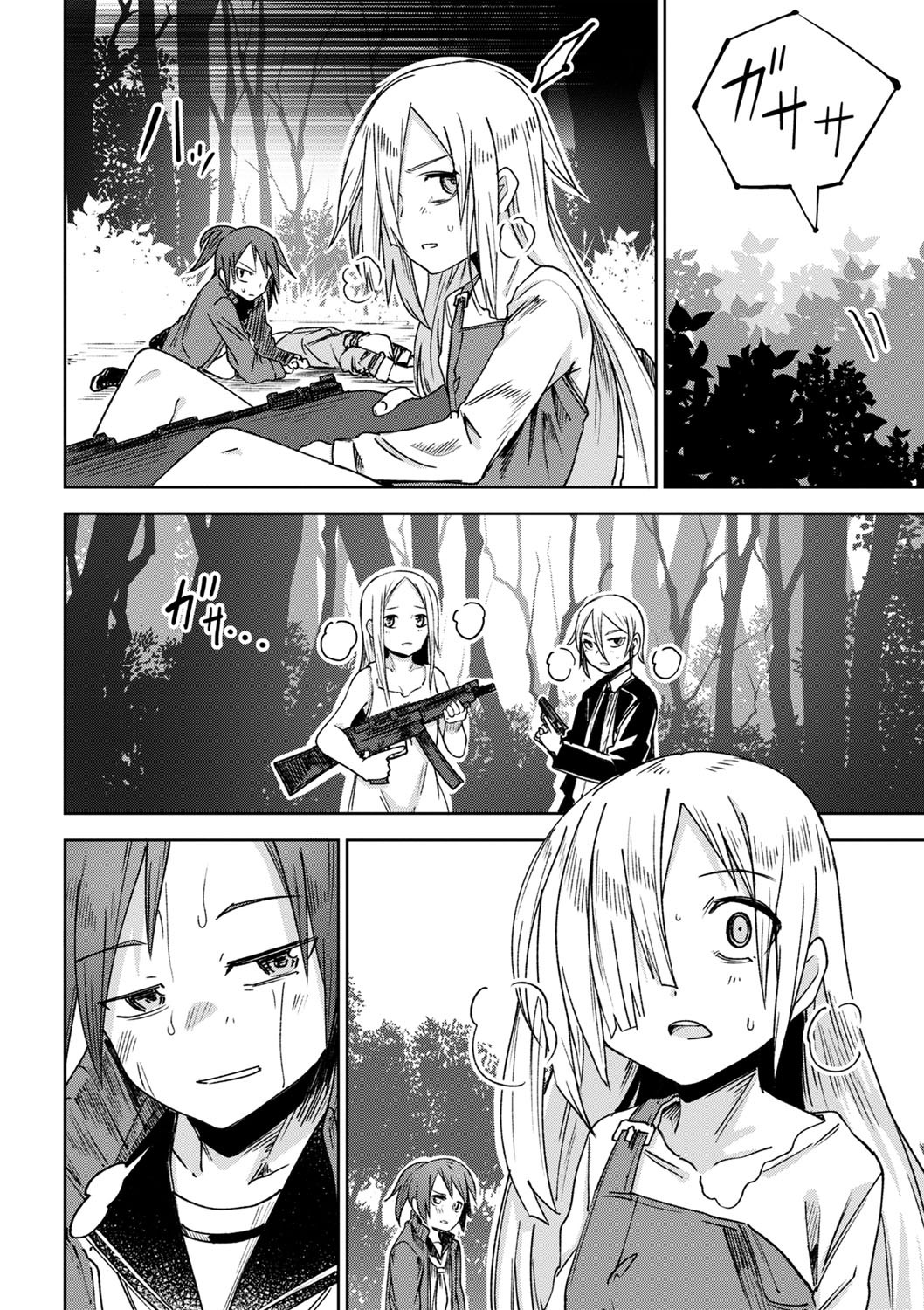 Page 148