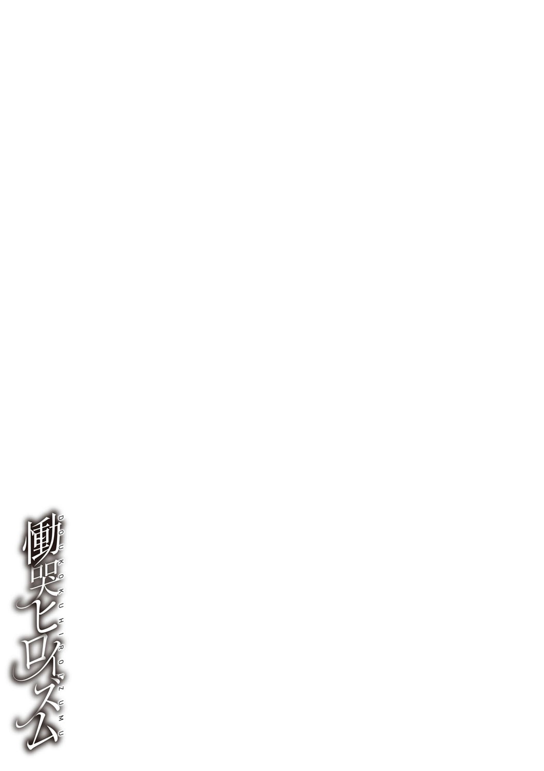 Page 296