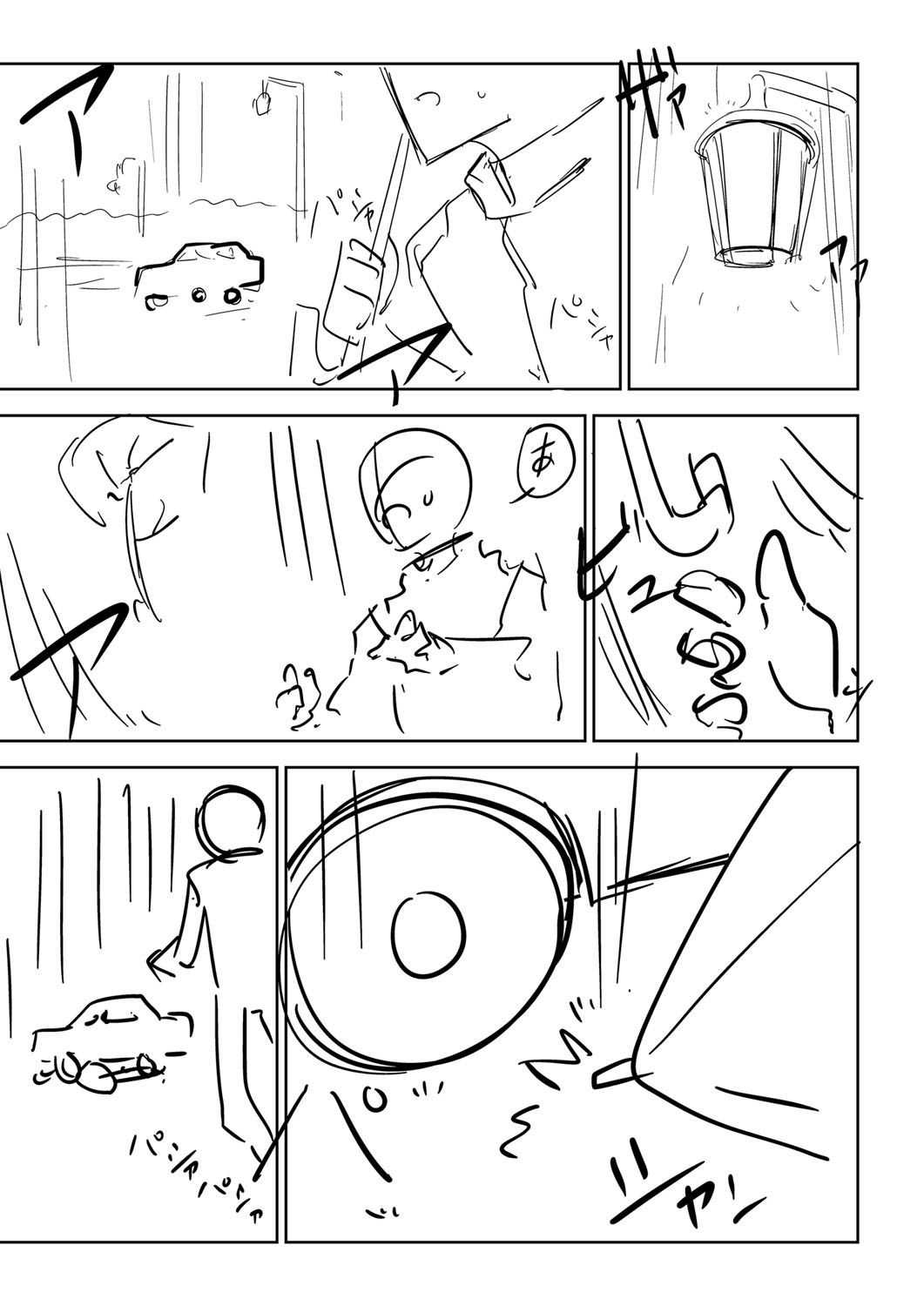 Page 298