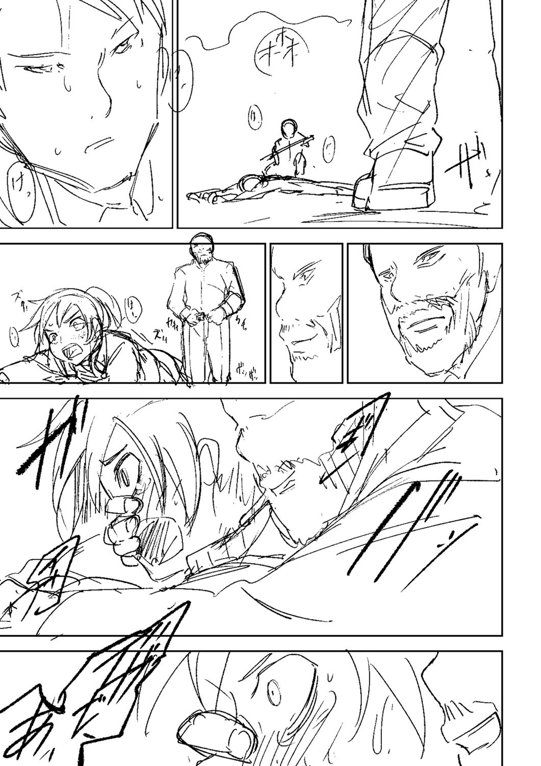 Page 328