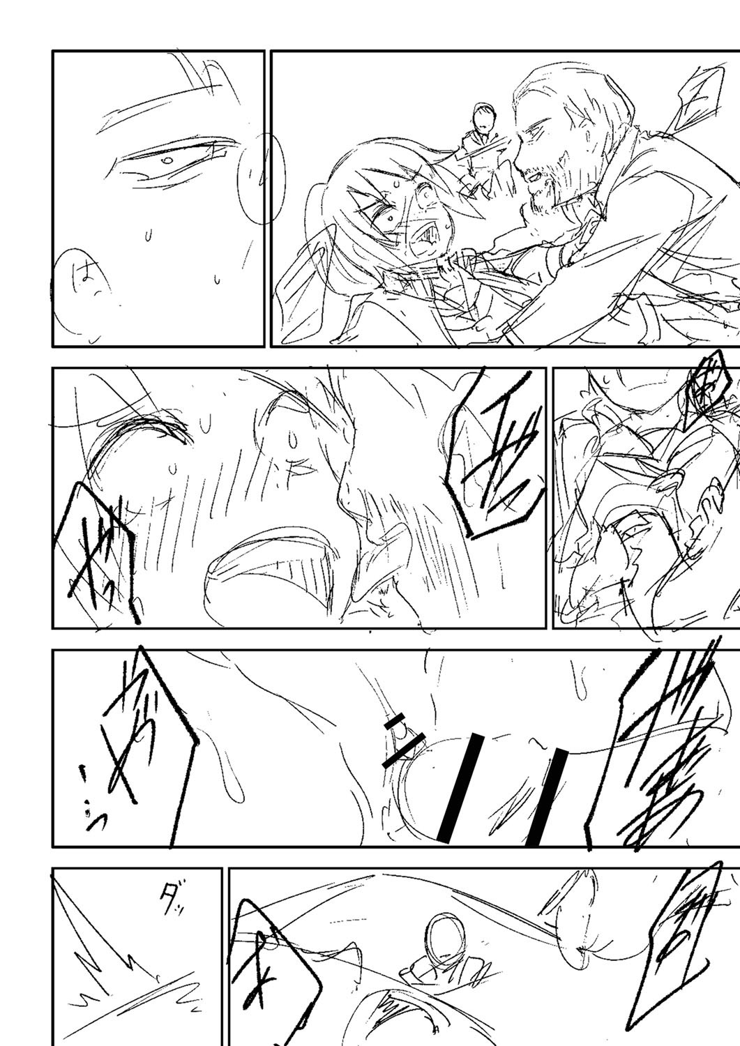 Page 329
