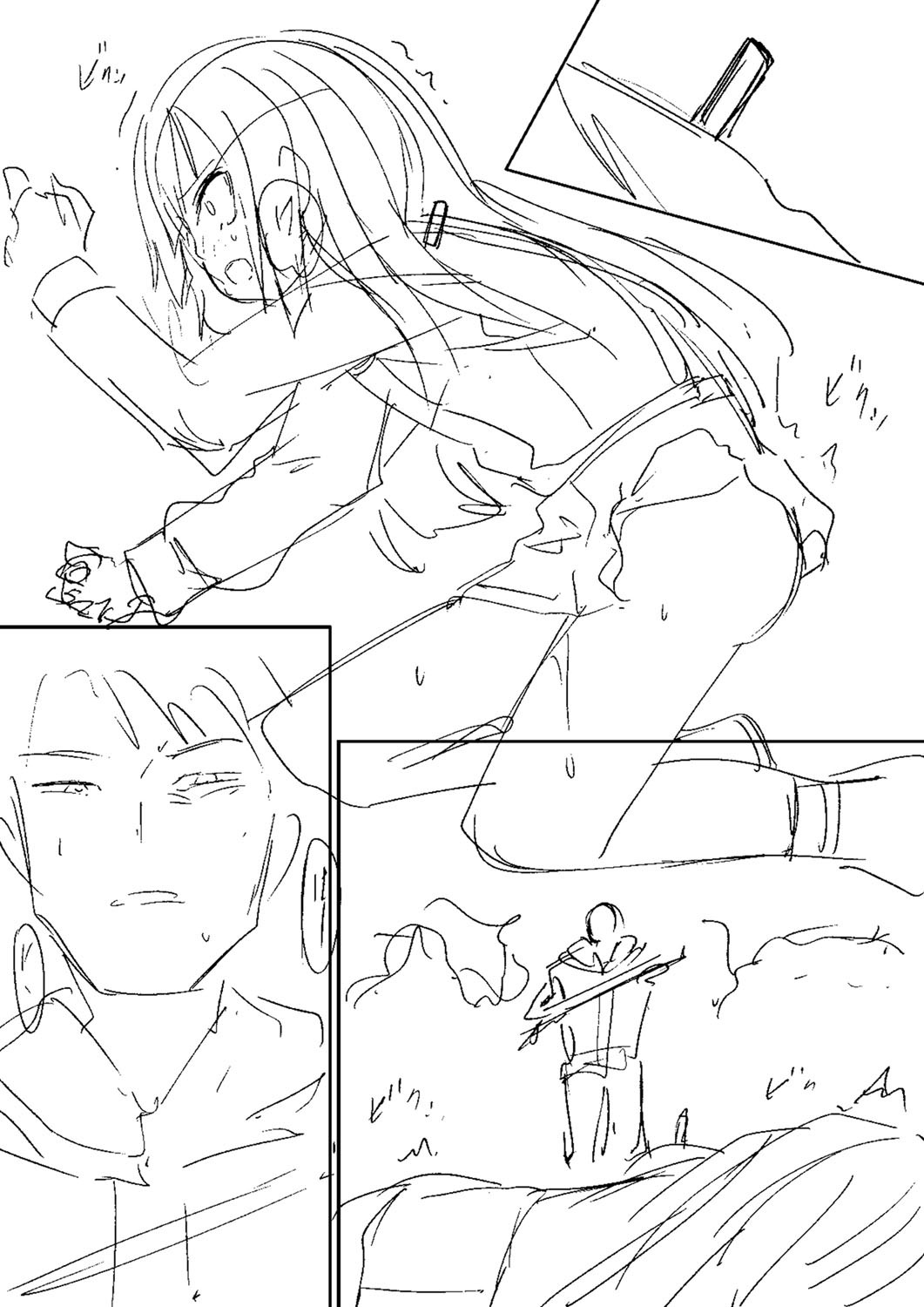 Page 331