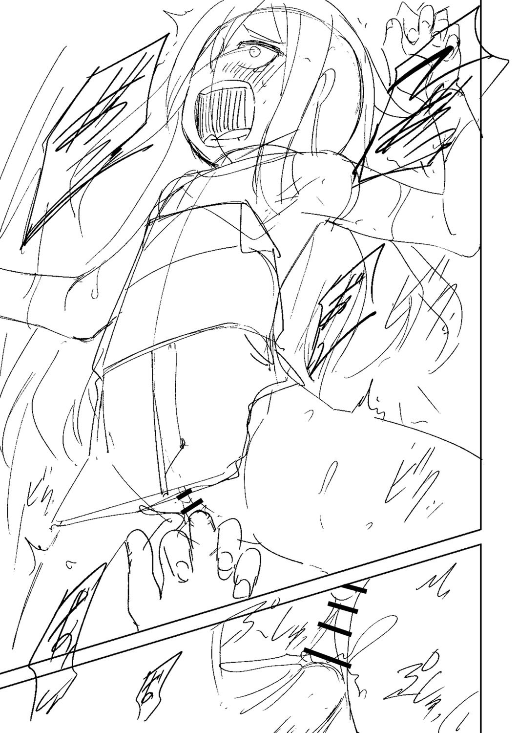 Page 336