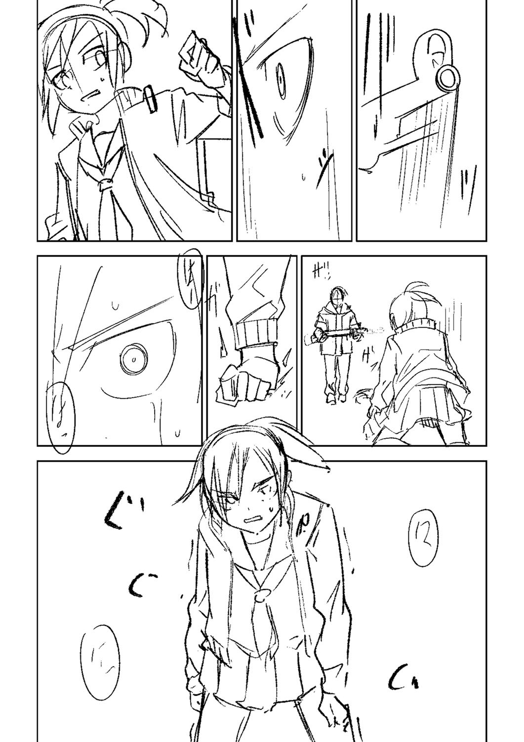 Page 355