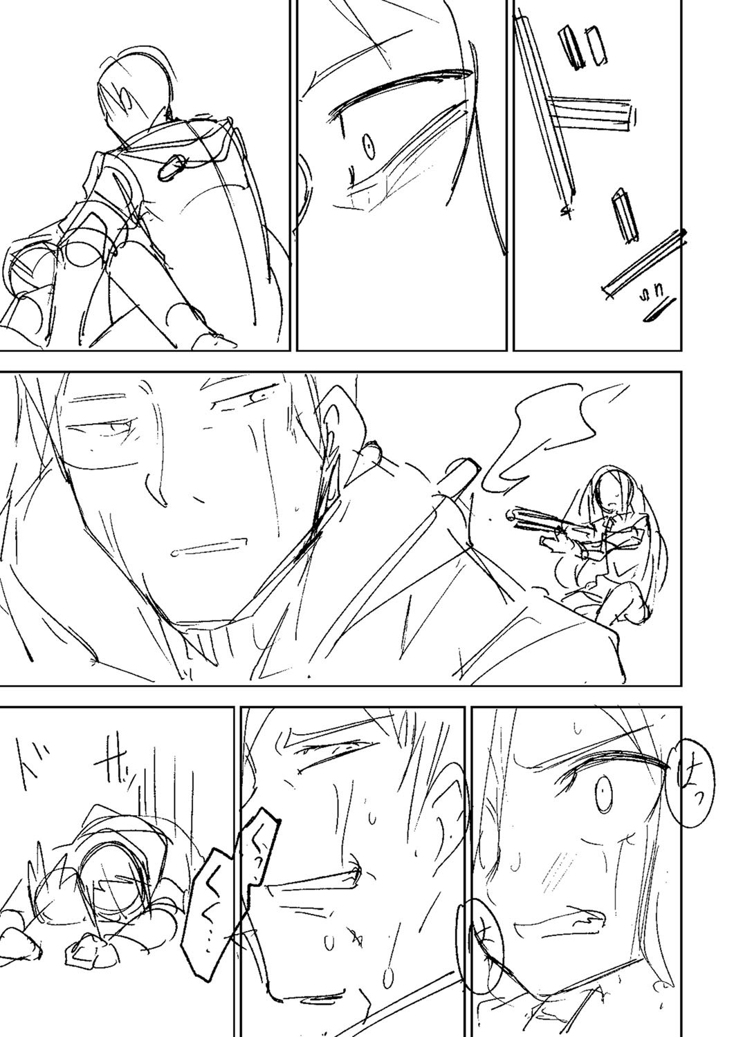Page 370