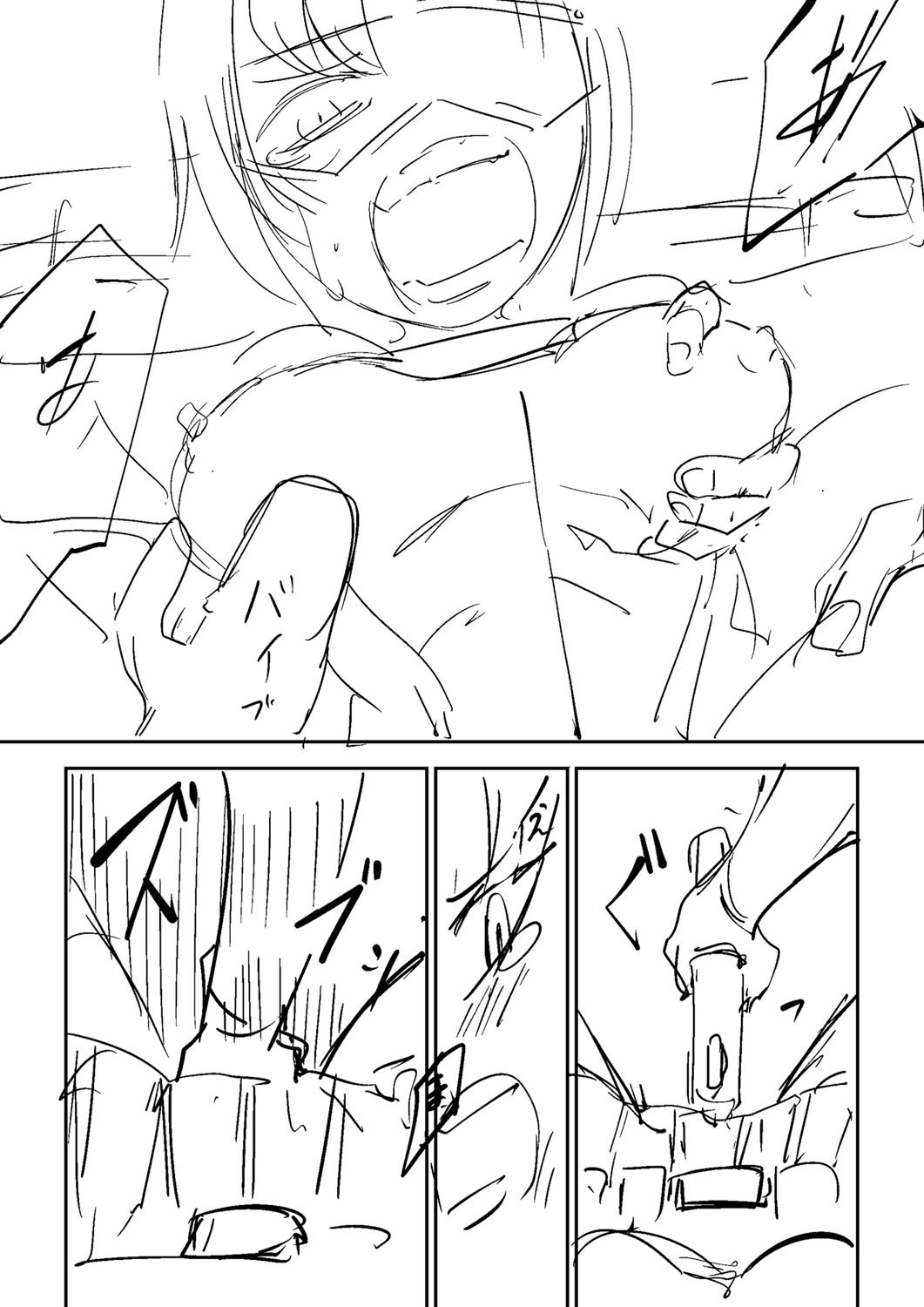 Page 392