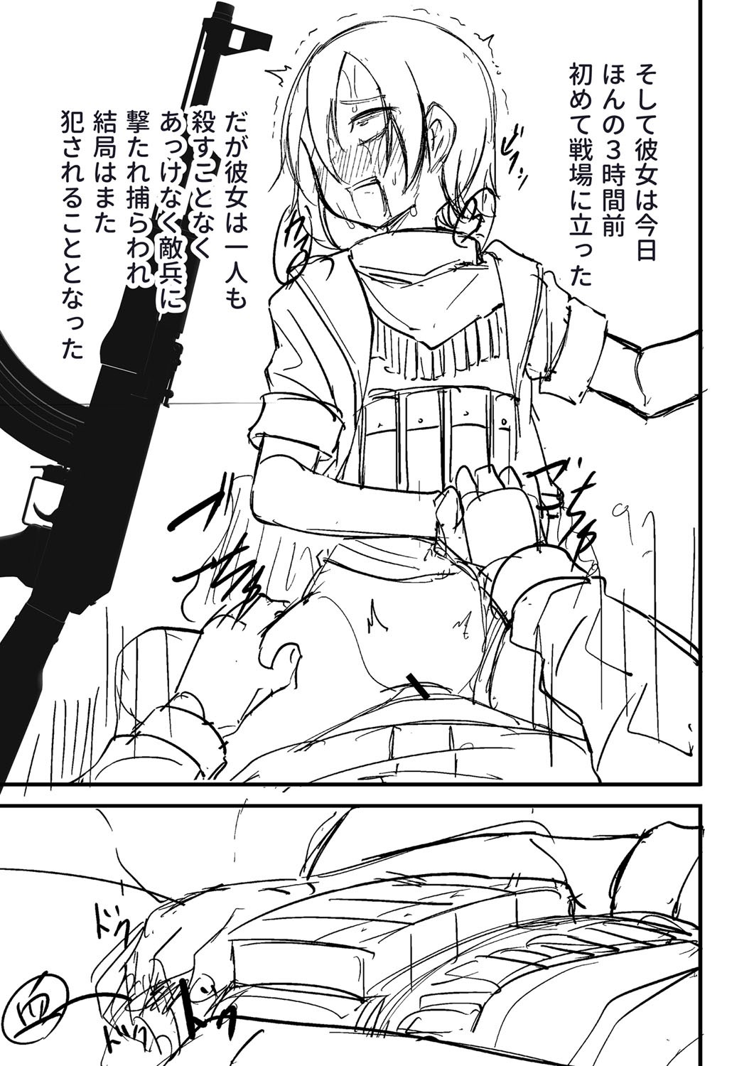 Page 440