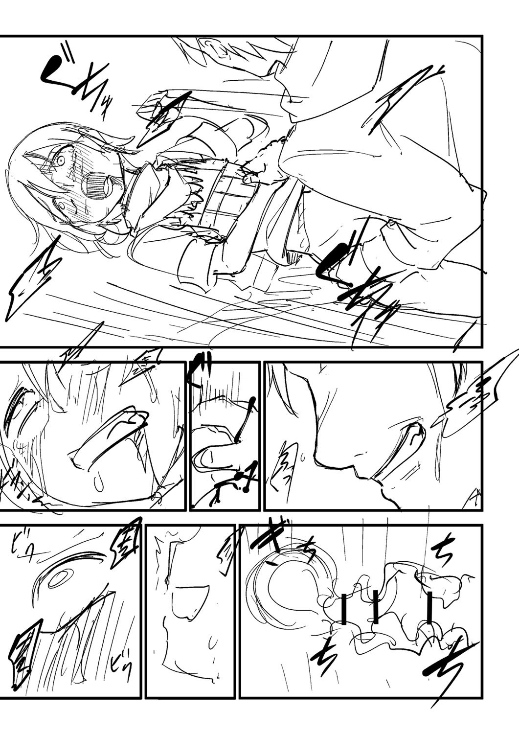 Page 442