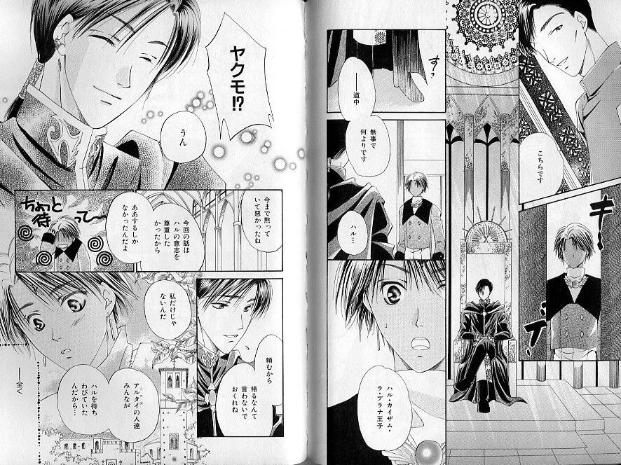 Page 102