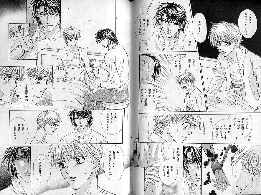Page 78