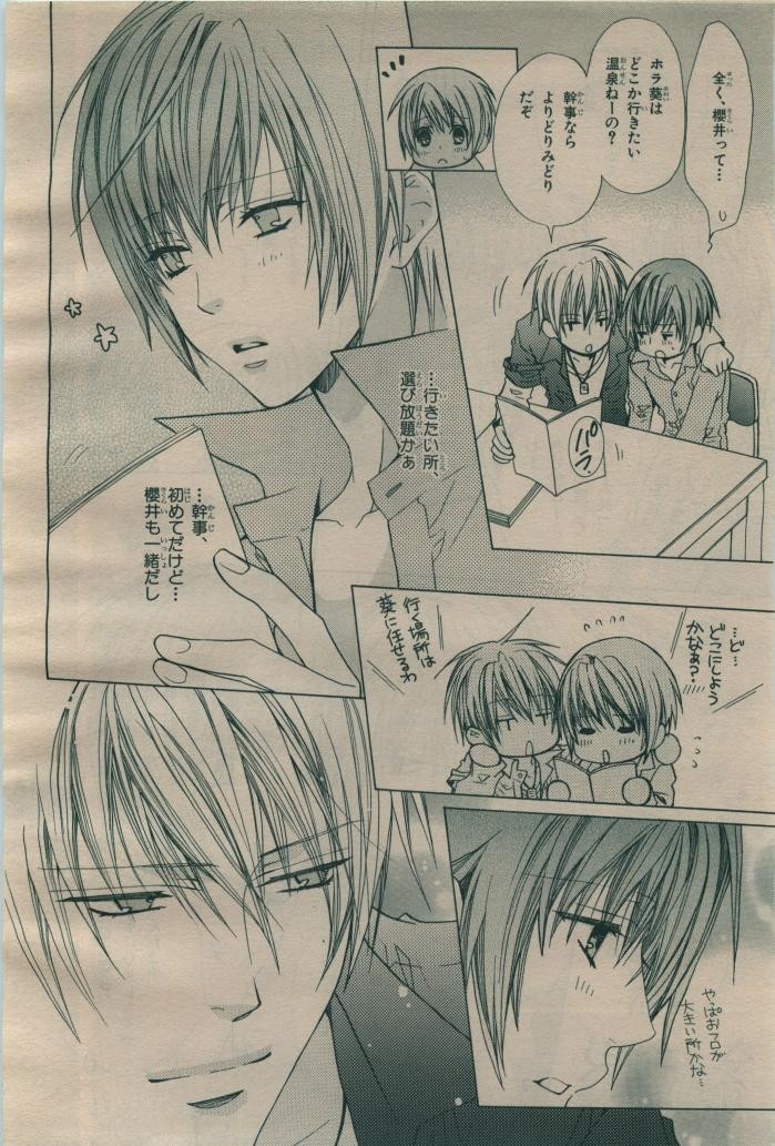Page 152