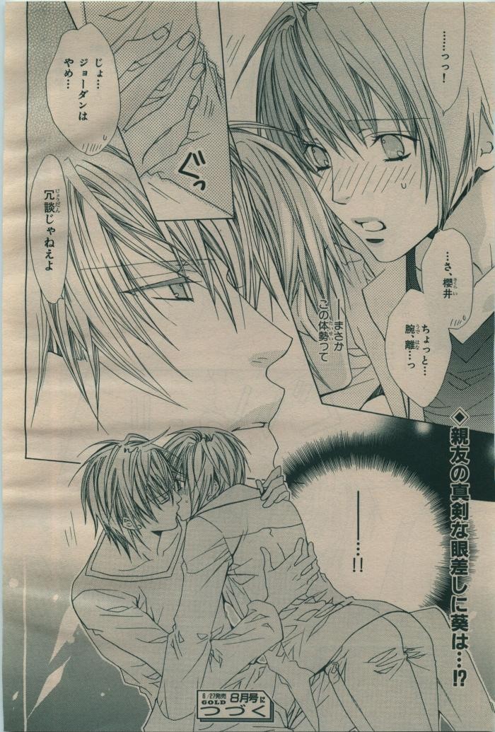 Page 168