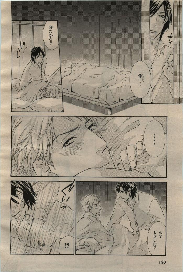 Page 188