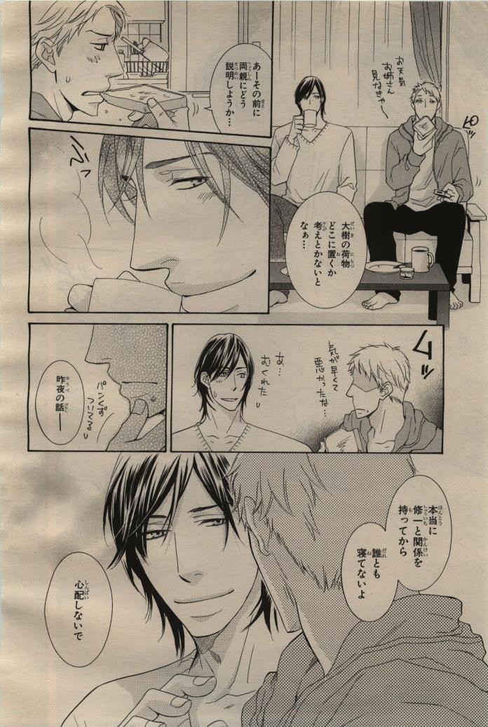 Page 200