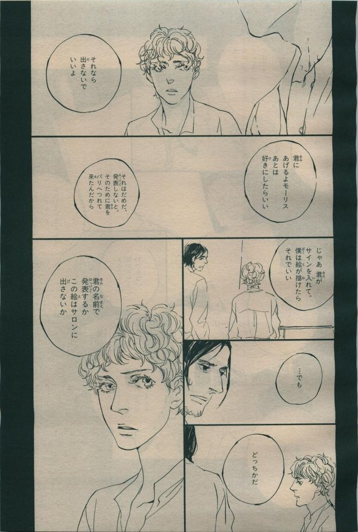 Page 215