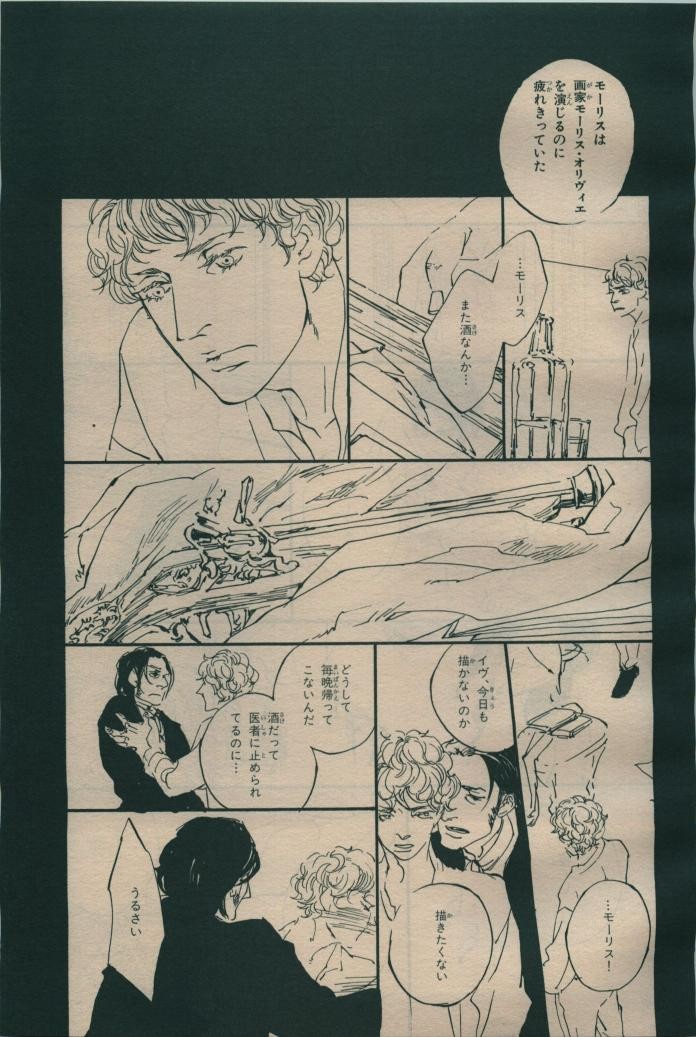 Page 219