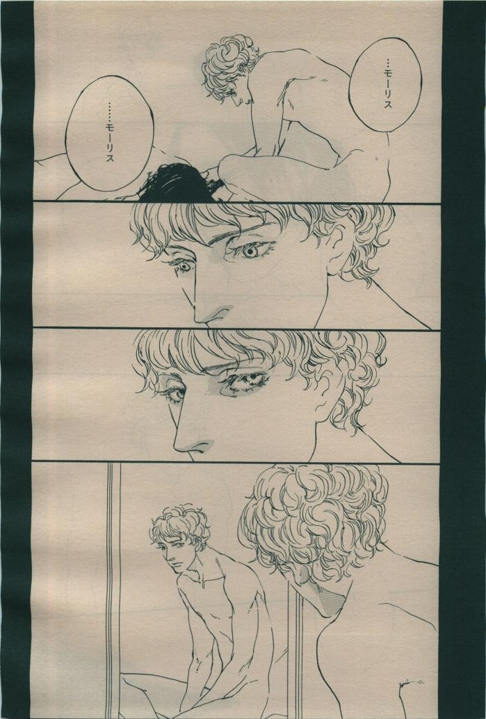 Page 224