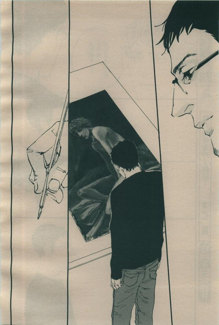 Page 232